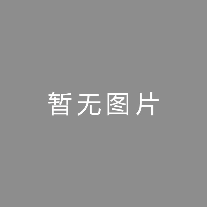 🏆直直直直新版伊尔迪兹正在酝酿？特鲁斯成尤文追逐焦点